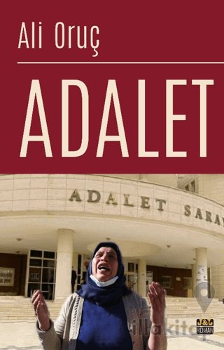 Adalet