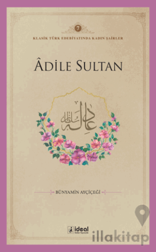 Adile Sultan