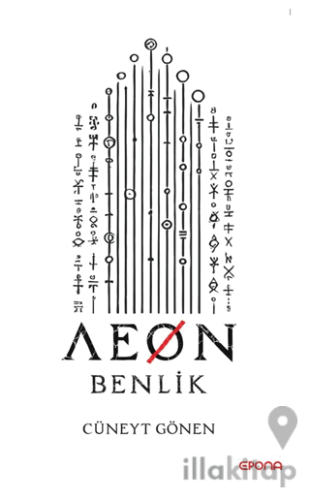 Aeon Benlik