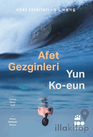 Afet Gezginleri