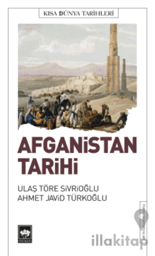 Afganistan Tarihi