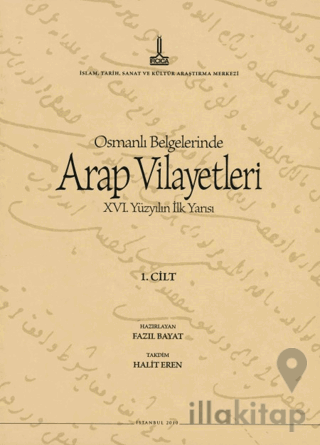 Al-Bilad al-Arabiyya fi al-wathaiq al-Uthmaniyya - Osmanlı Belgelerind