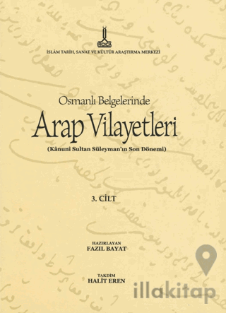 Al-Bilad al-Arabiyya fi al-wathaiq al-Uthmaniyya - Osmanlı Belgelerind