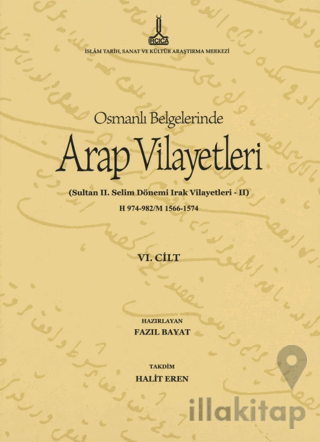 Al-Bilad al-Arabiyya fi al-wathaiq al-Uthmaniyya - Osmanlı Belgelerind