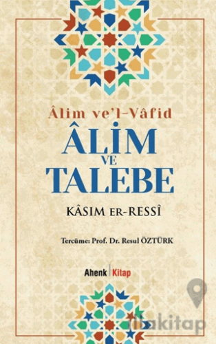 Alim ve Talebe