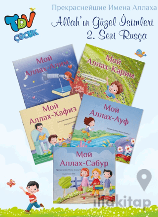 Allahın Güzel İsimleri 5 Kitap 2.Set Rusça