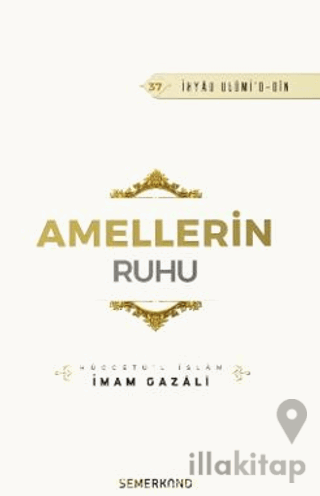 Amellerin Ruhu