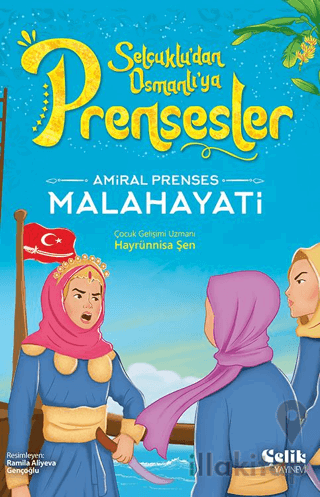 Amiral Prenses - Malahayati