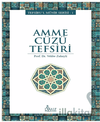 Amme Cüzü Tefsiri