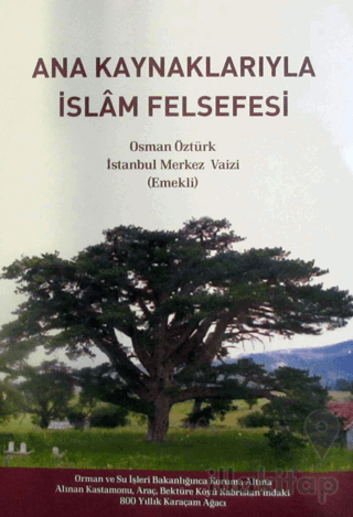 Ana Kaynaklarıyla İslam Felsefesi