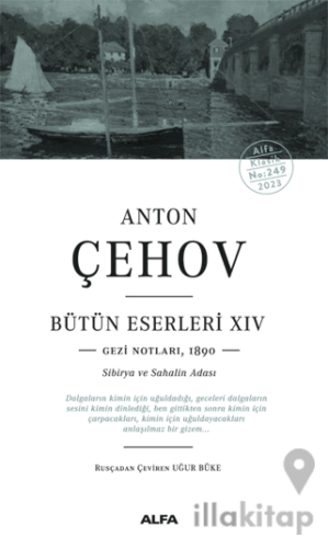 Anton Çehov Bütün Eserleri - XIV