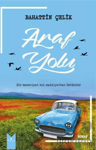 Araf Yolu