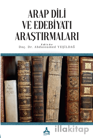 Arap Dili ve Edebiyatı Araştırmaları