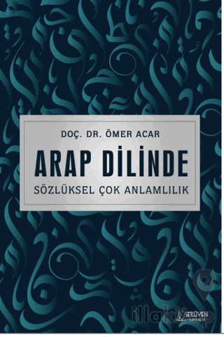 Arap Dilinde Sözlüksel Çok Anlamlılık