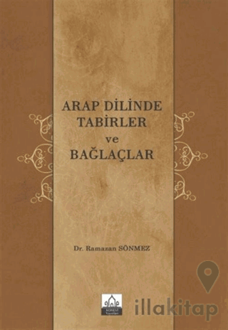 Arap Dilinde Tabirler ve Bağlaçlar