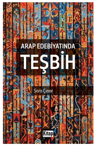 Arap Edebiyatında Teşbih