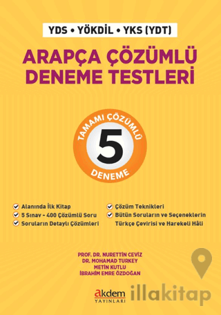 Arapça Çözümlü Deneme Testleri