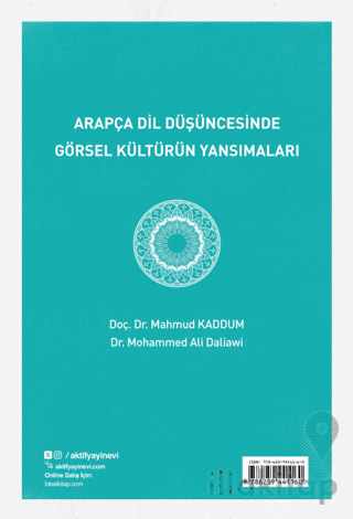 Arapça Dil Düşüncesinde Görsel Kültürün Yansımaları