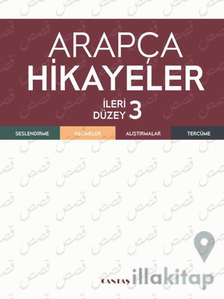 Arapça Hikayeler - İleri Düzey 3