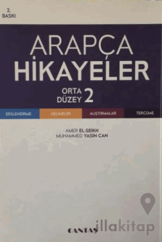 Arapça Hikayeler (Orta Düzey)