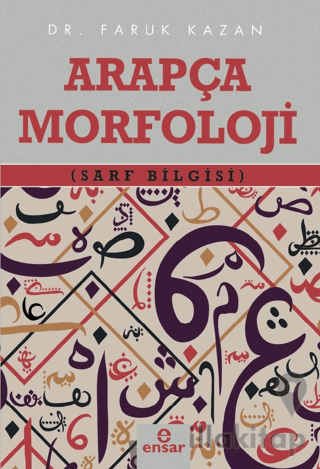 Arapça Morfoloji (Sarf Bilgisi)