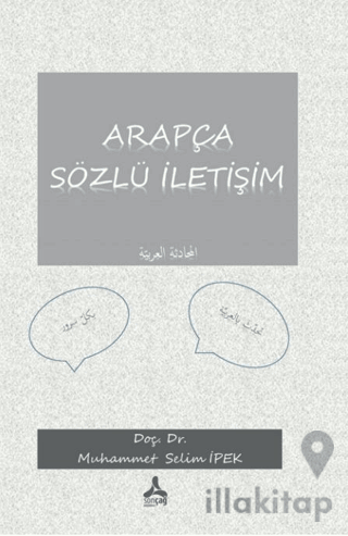 Arapça Sözlü İletişim (Elmuhadesel Arabiyye)