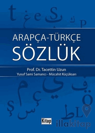 Arapça - Türkçe Sözlük