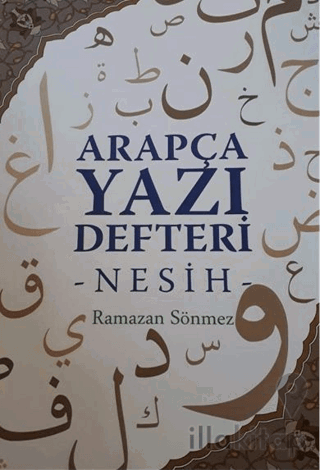 Arapça Yazı Defteri - Nesih