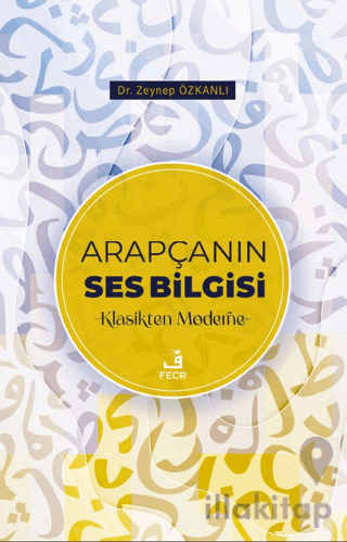 Arapçanın Ses Bilgisi