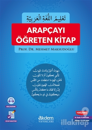 Arapçayı Öğreten Kitap