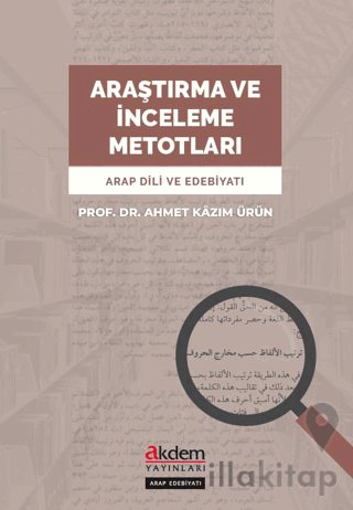 Araştırma ve İnceleme Metotları