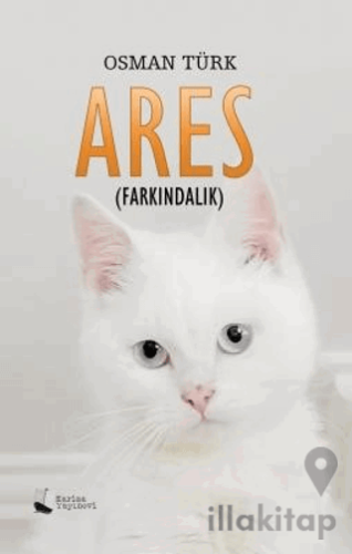 Ares