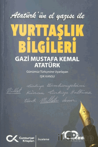 Atatürk’ün El Yazısı ile Yurttaşlık Bilgileri