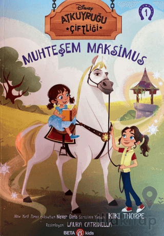 Atkuyruğu Çiftliği 1 - Muhteşem Maksimus