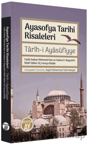 Ayasofya Tarihi Risaleleri