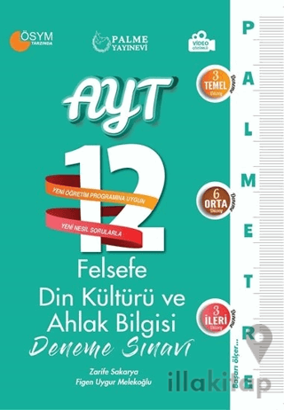 AYT Felsefe Din Kültürü ve Ahlak Bilgisi Palmetre 12 Deneme Sınavı