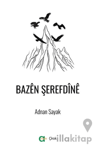 Bazen Şerefdine