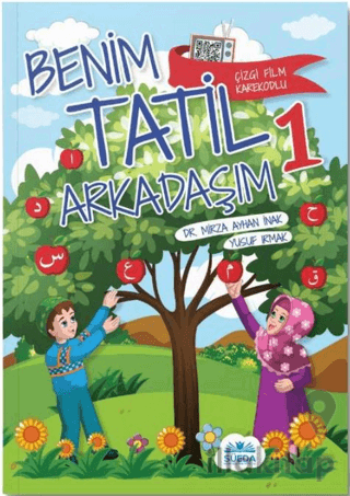 Benim Tatil Arkadaşım 1