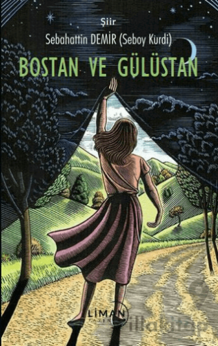 Bostan ve Gülüstan