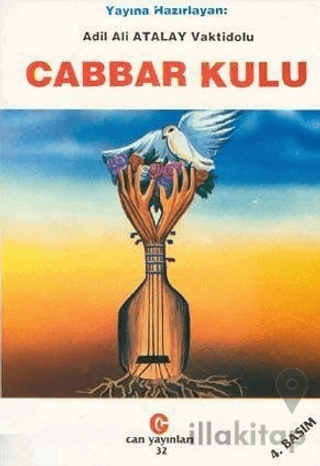 Cabbar Kulu