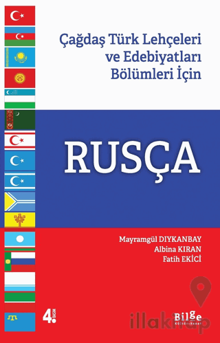 Çağdaş Türk Lehçeleri ve Edebiyatları Bölümleri için Rusça