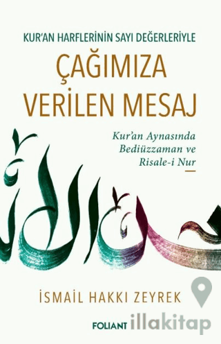 Çağımıza Verilen Mesaj