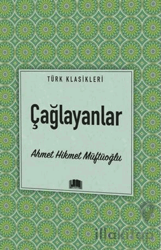 Çağlayanlar