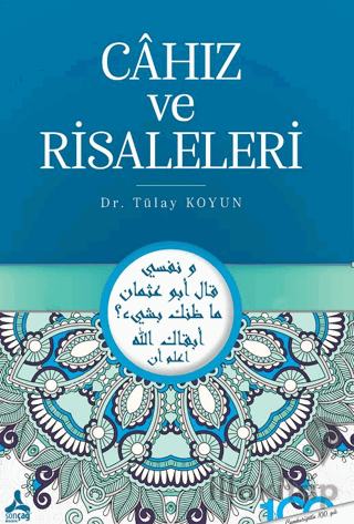 Cahız ve Risaleleri