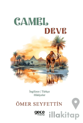 Camel - Deve