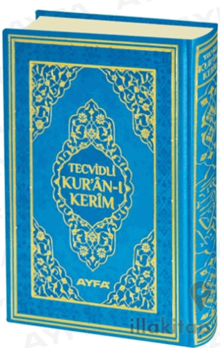 Cami Boy Tecvidli Kuranı Kerim - Termo Deri