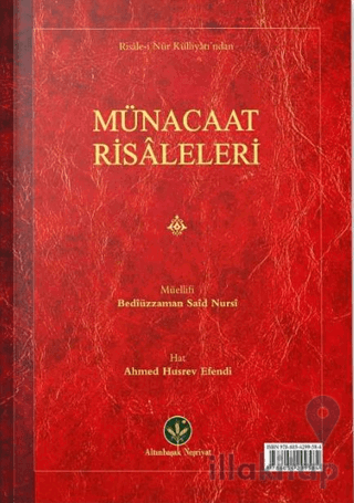 Çanta Boy Münacat Risaleleri (Mukayeseli)