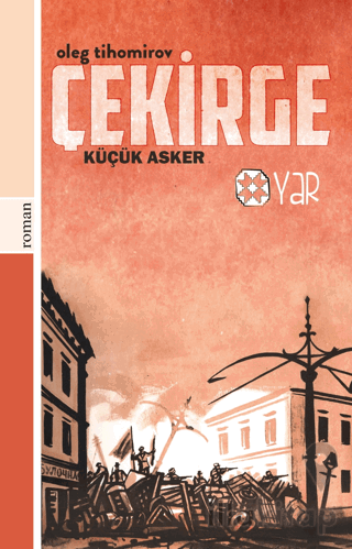 Çekirge