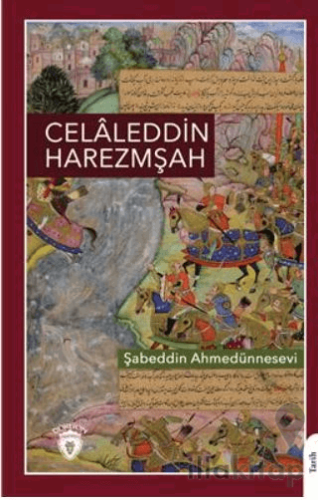 Celaleddin Harezmşah