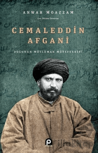 Cemaleddin Afgani